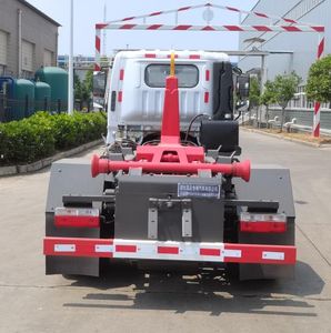 Haotian Xingyun  HTX5070ZXXL6 detachable container garbage collector 