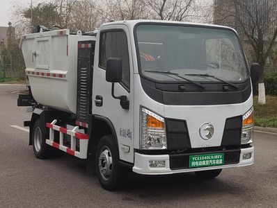 Shanhua JHA5049ZZZYCCBEVPure electric self loading and unloading garbage truck