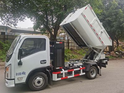 Shanhua  JHA5049ZZZYCCBEV Pure electric self loading and unloading garbage truck