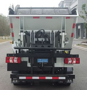 Shanhua  JHA5049ZZZYCCBEV Pure electric self loading and unloading garbage truck