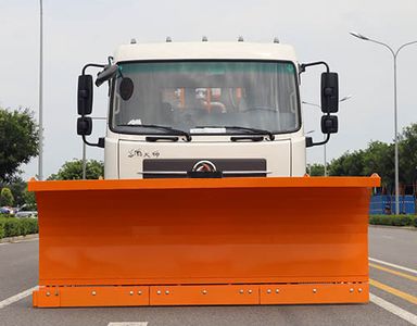 Lutai  LTZ5180TCX5DF Snowplow