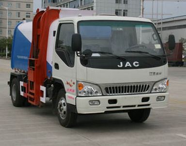 Yuchai Special Automobile NZ5070ZZZ Hydraulic Lifter Garbage truck 