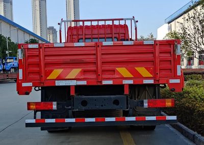 Shitong  STQ1125L08Y2N6 Truck