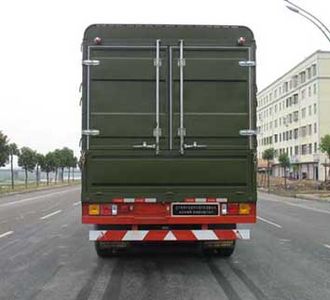 Fuxing Jinxiang  SZF9401CXY Gantry transport semi-trailer