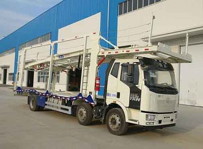 Tonghua  THT5220TCL Vehicle transport vehicle