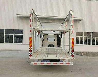 Tonghua  THT5220TCL Vehicle transport vehicle