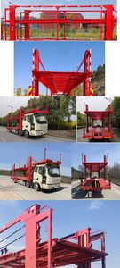 Tonghua  THT5220TCL Vehicle transport vehicle