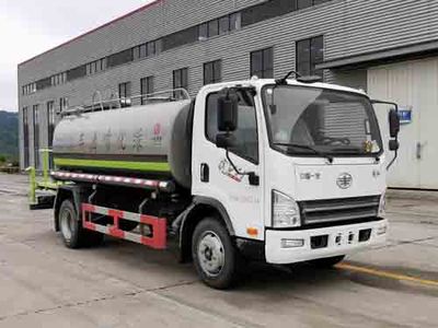 Zhuanzhi  YZZ5120GPSCA6 watering lorry 