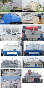 Zhuanzhi  YZZ5120GPSCA6 watering lorry 