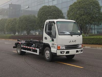 Zhonglian Automobile ZBH5040ZXXHFAE6 detachable container garbage collector 