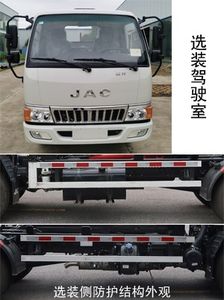 Zhonglian Automobile ZBH5040ZXXHFAE6 detachable container garbage collector 