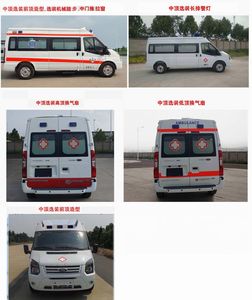 Yutong  ZK5041XJH56 ambulance