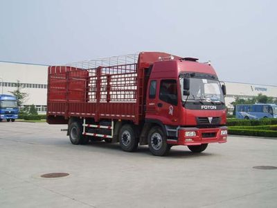 Ouman BJ5168VJCHHGrate type transport vehicle