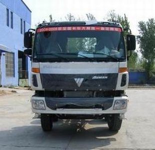 Ouman  BJ5313GFLAA Low density powder material transport vehicle