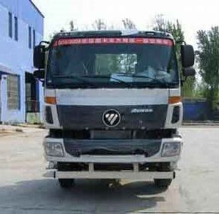 Ouman  BJ5313GFLAA Low density powder material transport vehicle