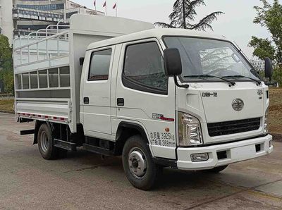 Jiefang Automobile CA5040CCYK3LRE6 Grate type transport vehicle