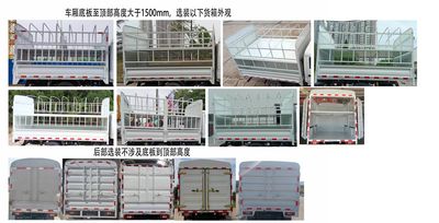 Jiefang Automobile CA5040CCYK3LRE6 Grate type transport vehicle