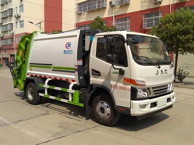 Cheng Liwei  CLW5080ZYSH6 Compressed garbage truck