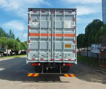 Longdi  CSL5180XZWE6 Miscellaneous dangerous goods box transport vehicle