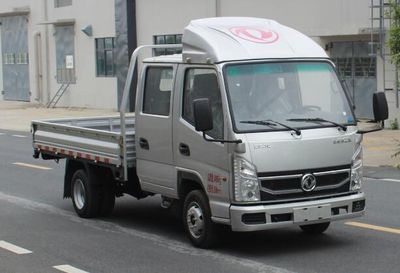 Dongfeng  EQ1033D60Q6H Light duty trucks