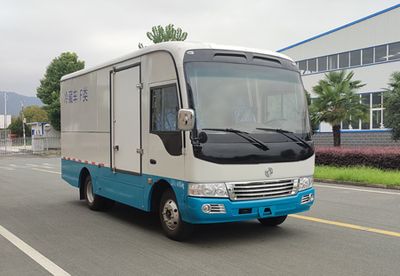 Dongfeng  EQ5042XLCTBEV Pure electric refrigerated truck