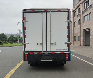 Dongfeng  EQ5042XLCTBEV Pure electric refrigerated truck