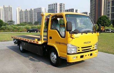 Chanzhu  FHJ5040TQZPYQL6 Obstacle clearing vehicle