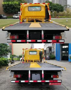 Chanzhu  FHJ5040TQZPYQL6 Obstacle clearing vehicle