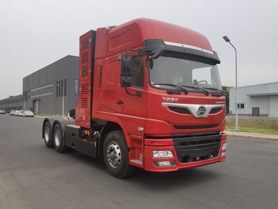 Feichi  FSQ4250SFFCEV3 Fuel cell semi-trailer tractor