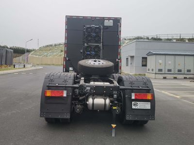 Feichi  FSQ4250SFFCEV3 Fuel cell semi-trailer tractor