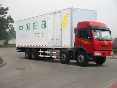 Tianji  GF5310XYZ Postal vehicle