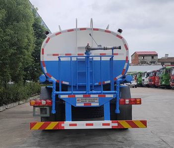 Rongjunda  HHX5181GPSSX6 watering lorry 