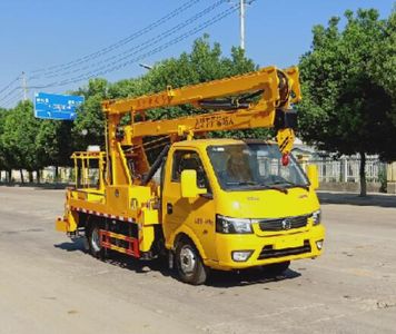 Juchen Ace Car HNY5045JGKE6 High altitude work vehicle