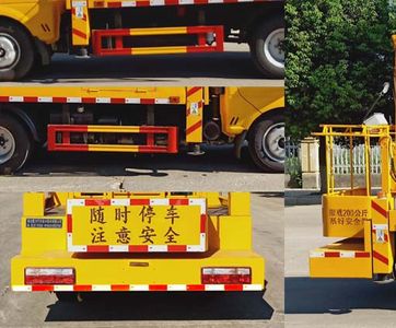 Juchen Ace Car HNY5045JGKE6 High altitude work vehicle