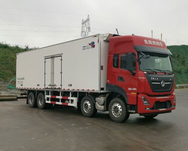 National Highway  JG5320XLCSD6DF Refrigerated truck