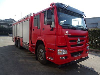 Tianhe  LLX5255GXFGF60H Dry powder fire truck