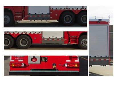 Tianhe  LLX5255GXFGF60H Dry powder fire truck