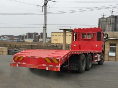 Luping Machinery LPC5250TPBC5 Flat transport vehicle