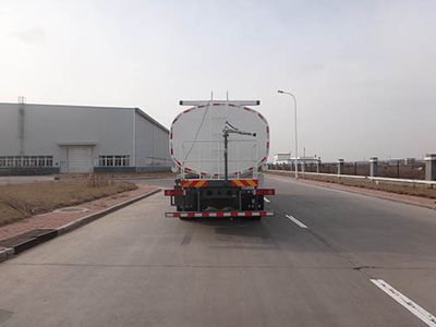 Qingzhuan  QDZ5310GSSZJM5GD1 Sprinkler truck