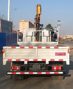 Shunde  SDS5042JSQZ6 Vehicle mounted lifting and transportation vehicle