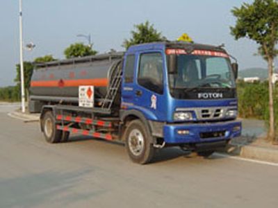 Shaoye  SGQ5168GHYB Chemical liquid transport vehicle