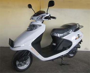 Lion Dragon  SL48QT moped with two wheels 