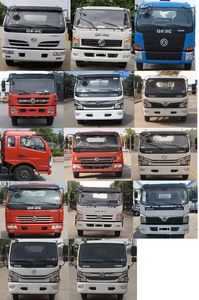 Tianwei Yuan  TWY5110TGYE5 Liquid supply vehicle