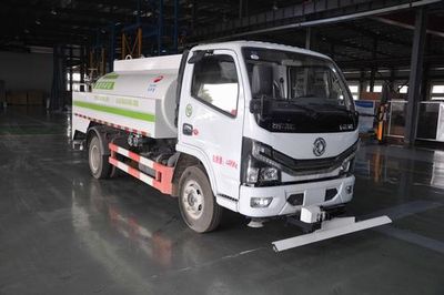 Jinyinhu  WFA5040TYHEE6 Road maintenance vehicle