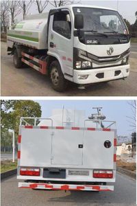 Jinyinhu  WFA5040TYHEE6 Road maintenance vehicle