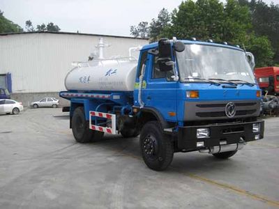 Wugong  WGG5160GXW Suction vehicle