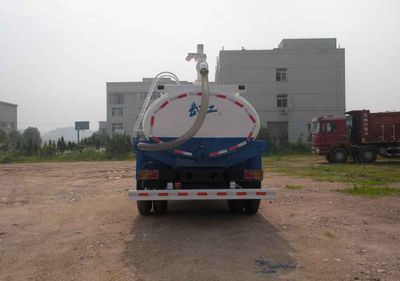 Wugong  WGG5160GXW Suction vehicle