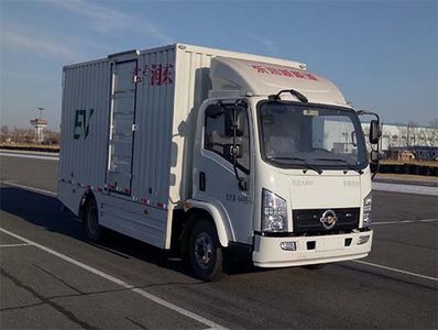 Dongrun  WSH5040XXYBEV1 Pure electric box type transport vehicle