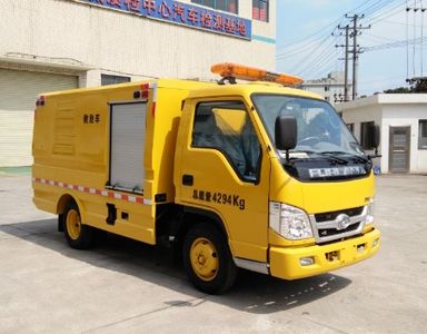 Yuelu  XJY5042XXHQ1 Rescue vehicle