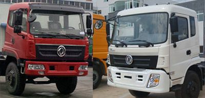 Yanlong  YL3310GSZ3 Dump truck